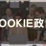 現在註冊3A娛樂城｜領取娛樂城體驗金與豐富活動獎金！