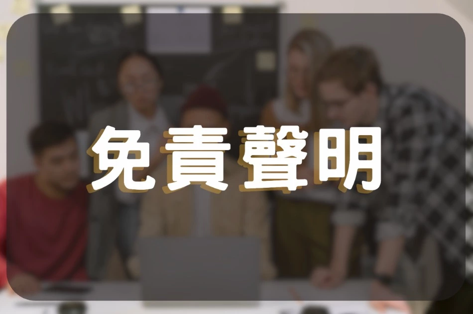 現在註冊3A娛樂城｜領取娛樂城體驗金與豐富活動獎金！