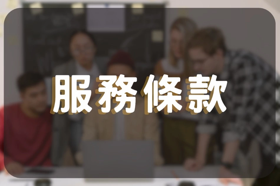 現在註冊3A娛樂城｜領取娛樂城體驗金與豐富活動獎金！